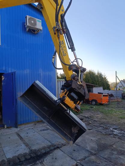 Koparka gąsienicowa Wacker Neuson 50Z3