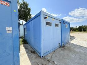 Obrazek dla: Kontener sanitarny ROHO